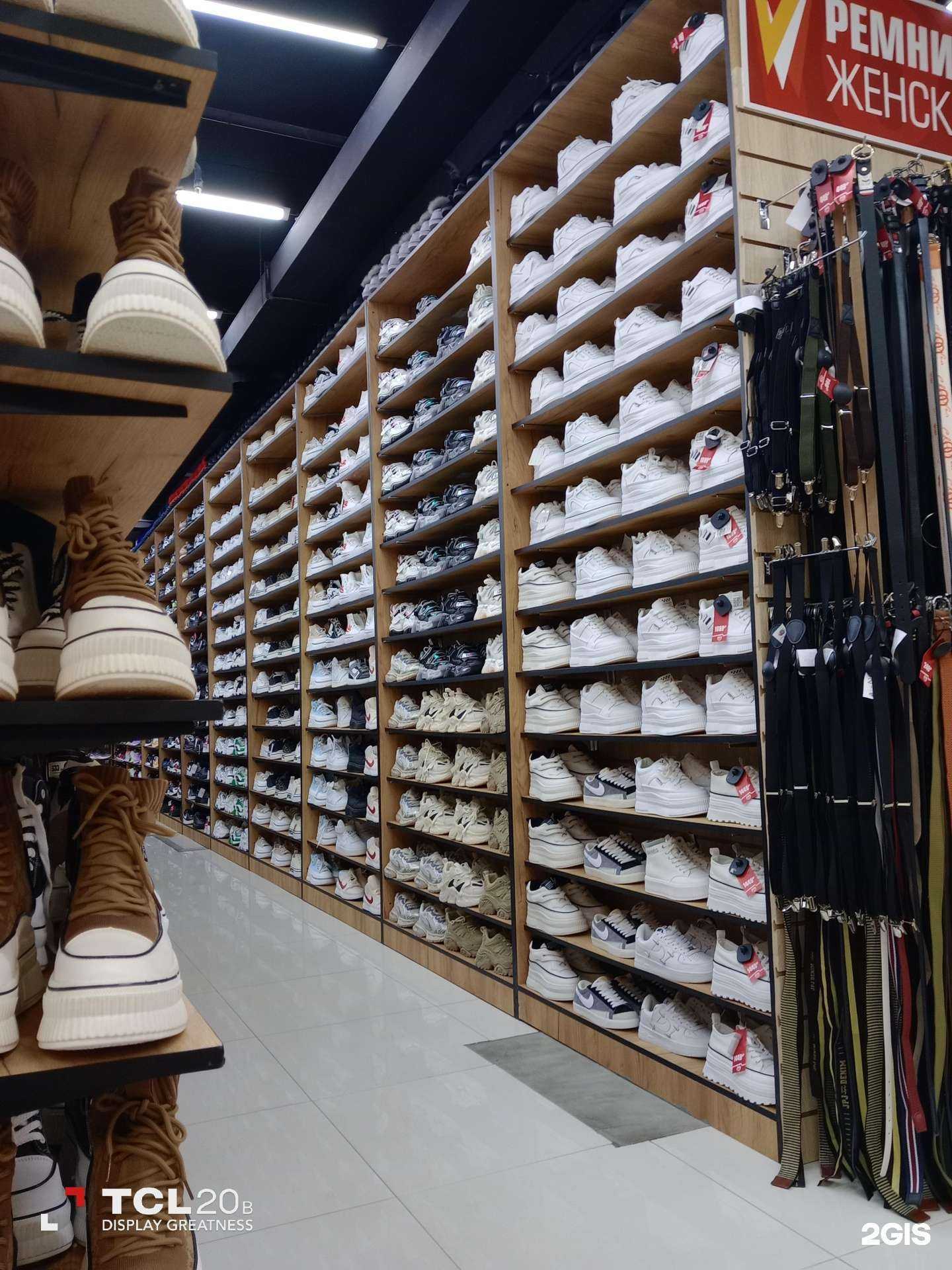 Отзывы на компанию Joy of family в Иркутске c фото