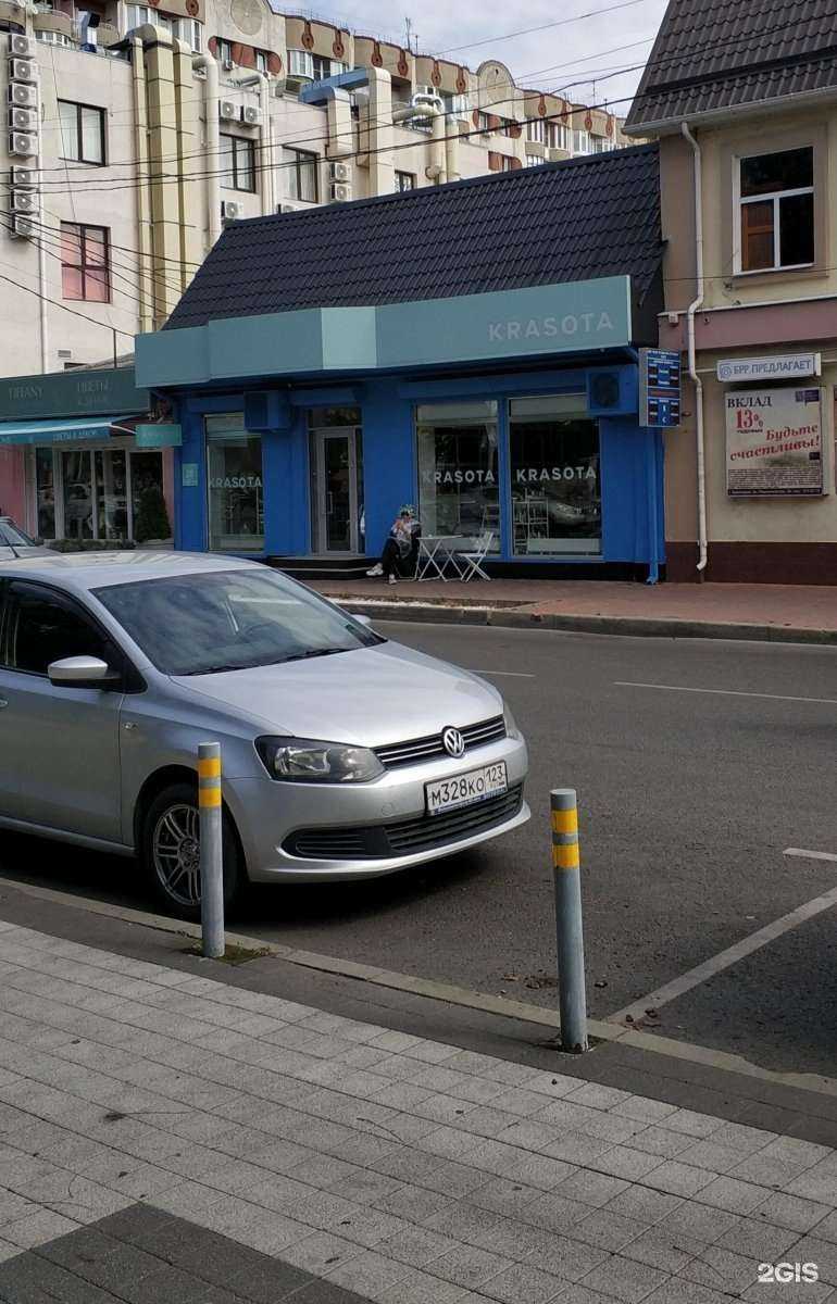 Отзывы на компанию Косы русые в Краснодаре c фото - фотография 2 из 2