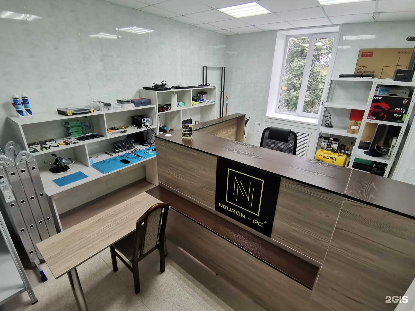 Отзывы на компанию Neuron-PC в г. Бердск c фото