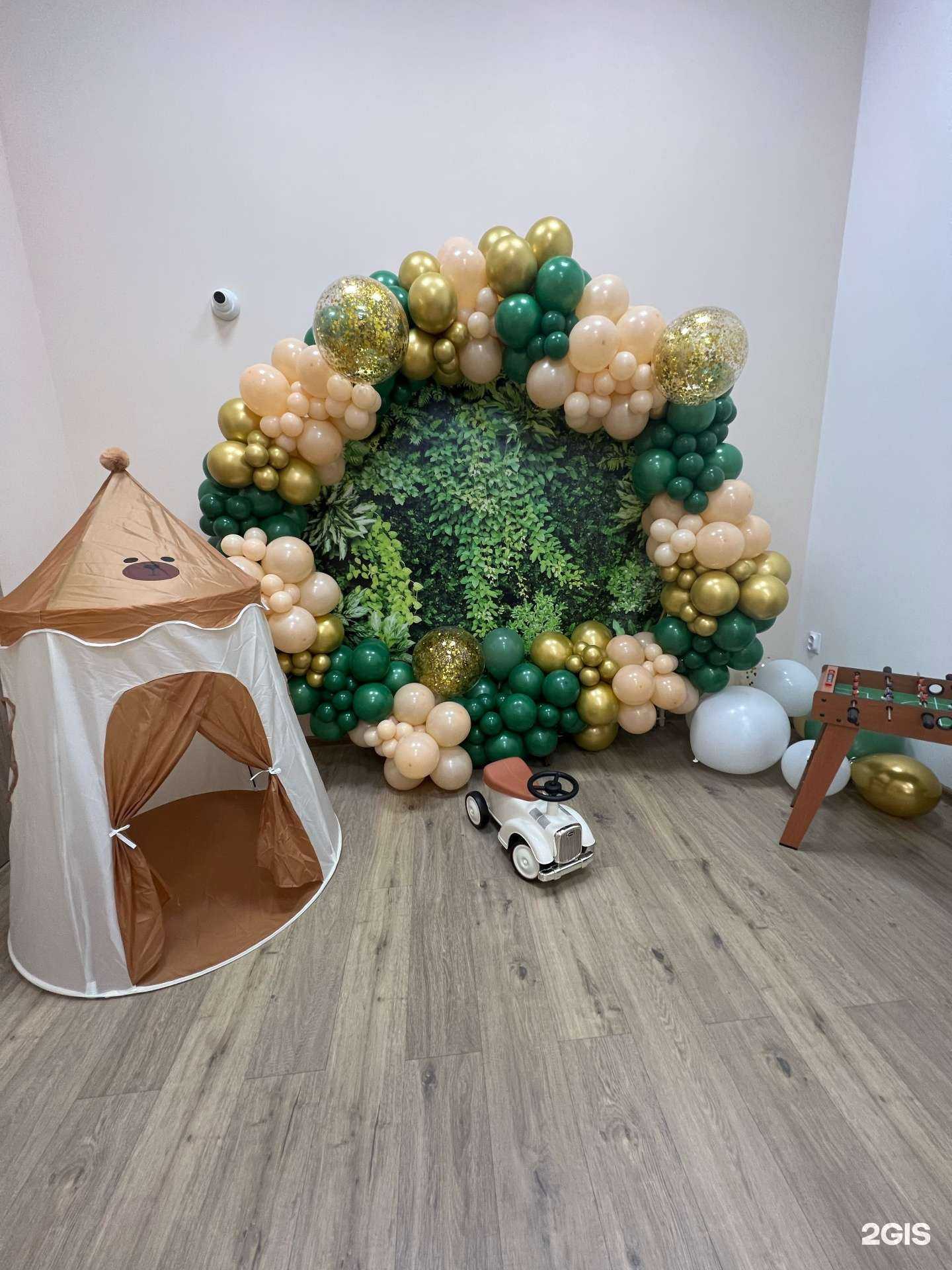 Отзывы на компанию Нарния в Челябинске c фото