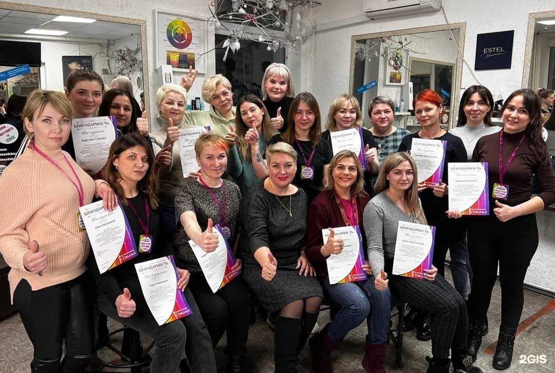 Отзывы на компанию Dimax в Добрянке c фото