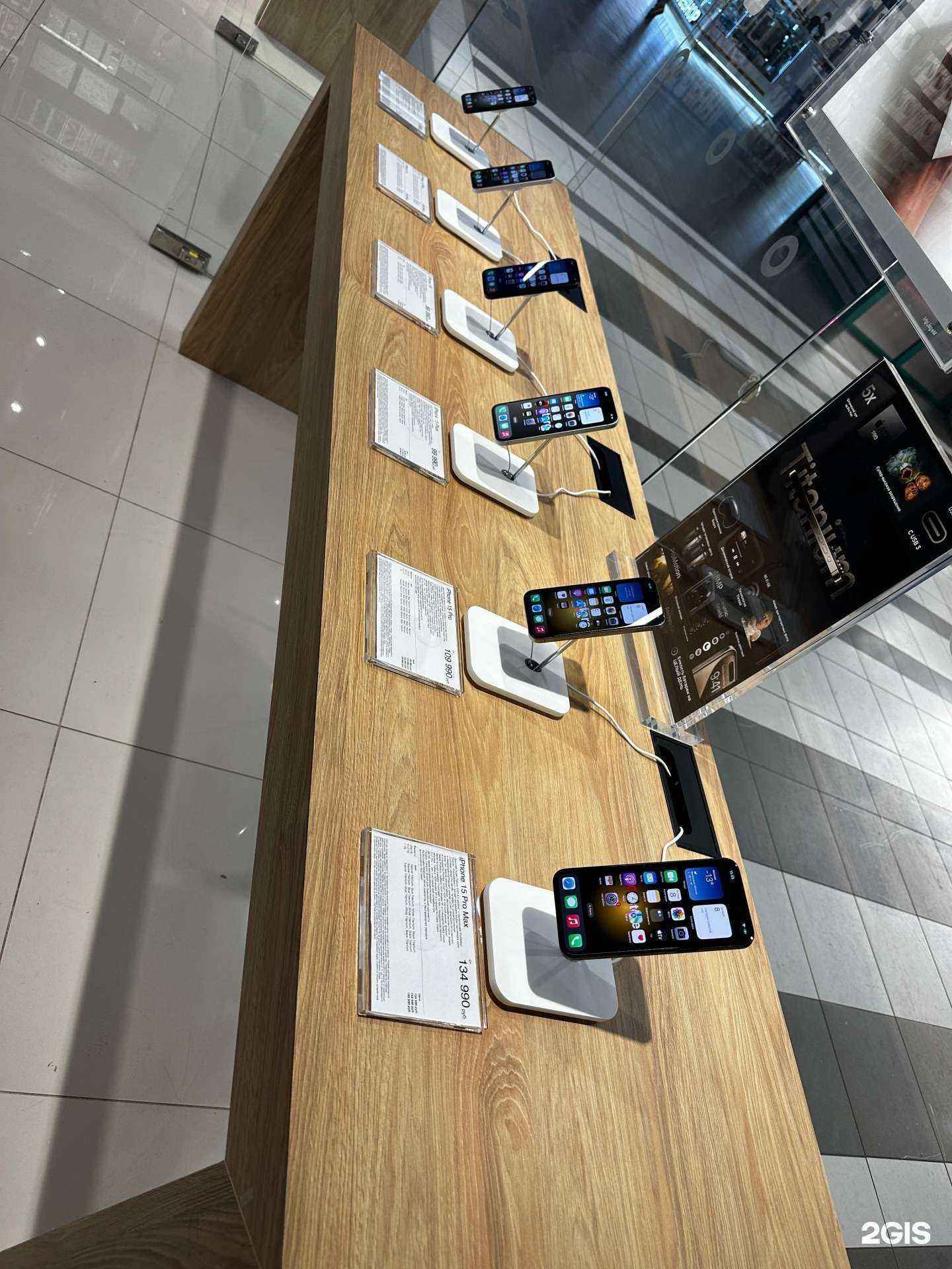 Отзывы на компанию Ostore в г. Тольятти c фото