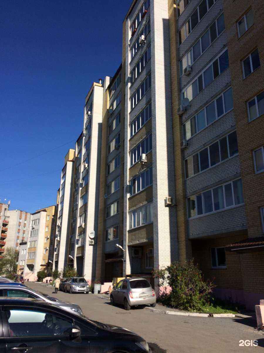 Отзывы на компанию Вертикаль в Тюмени c фото - фотография 2 из 2