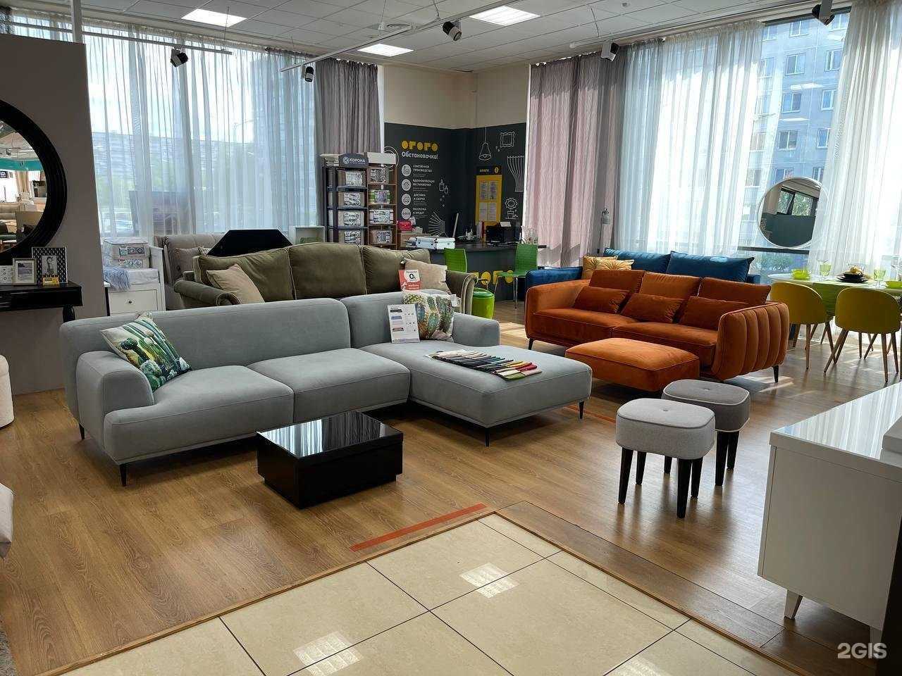 Отзывы на компанию Огого обстановочка! в Набережных Челнах c фото