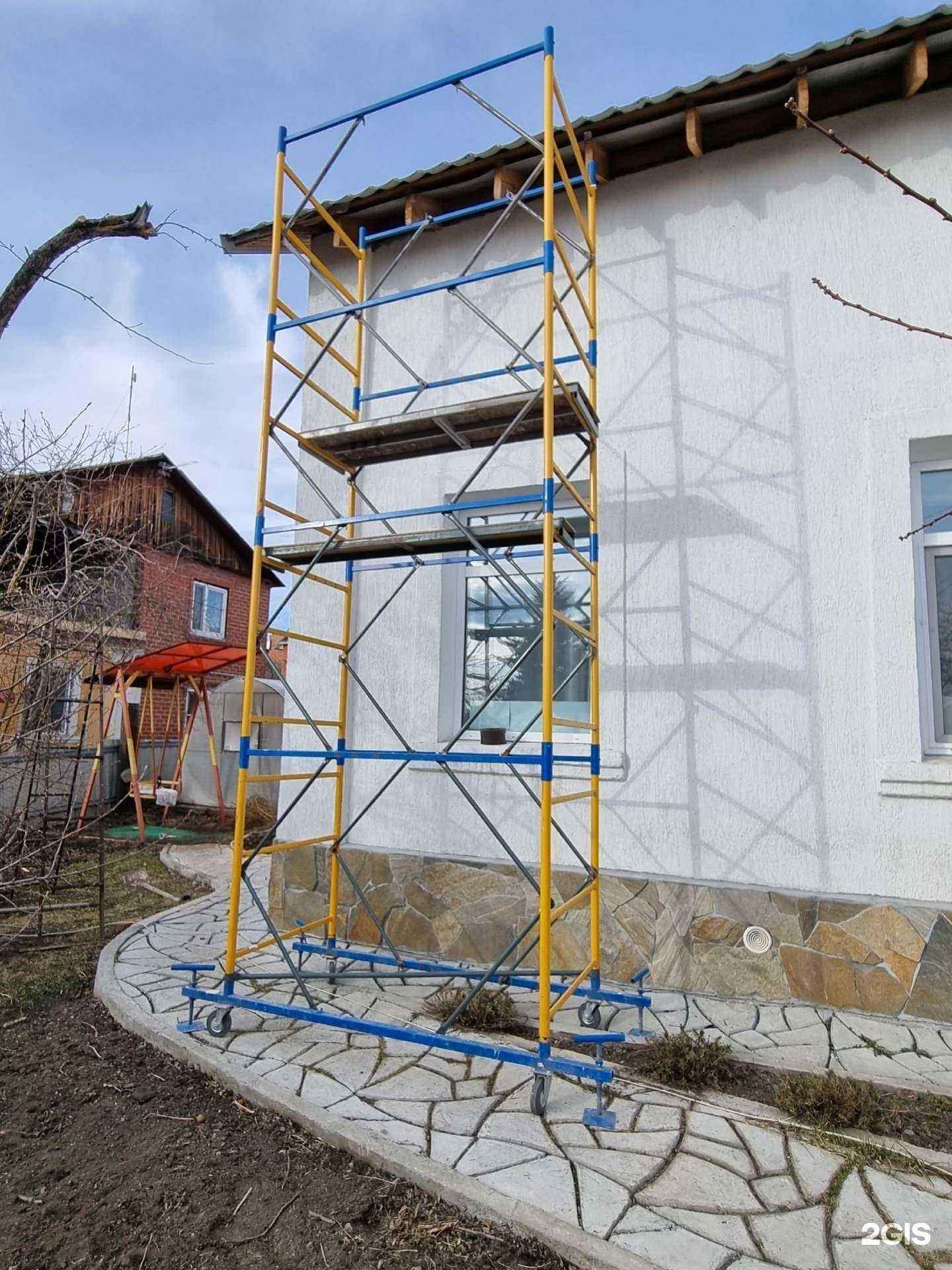 Отзывы на компанию Компания по аренде строительных лесов, вышек-тур и виброплит в г. Екатеринбург c фото