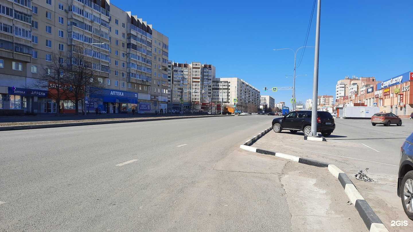 Отзывы на компанию Максавит в Ульяновске c фото