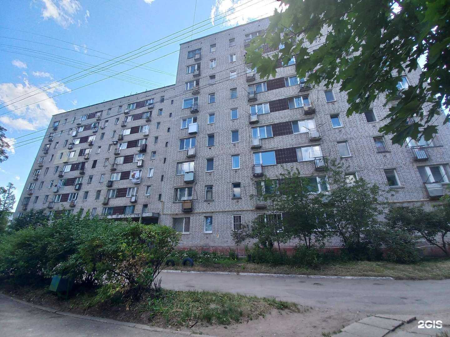 Отзывы на компанию Золотая Корона в Димитровграде c фото