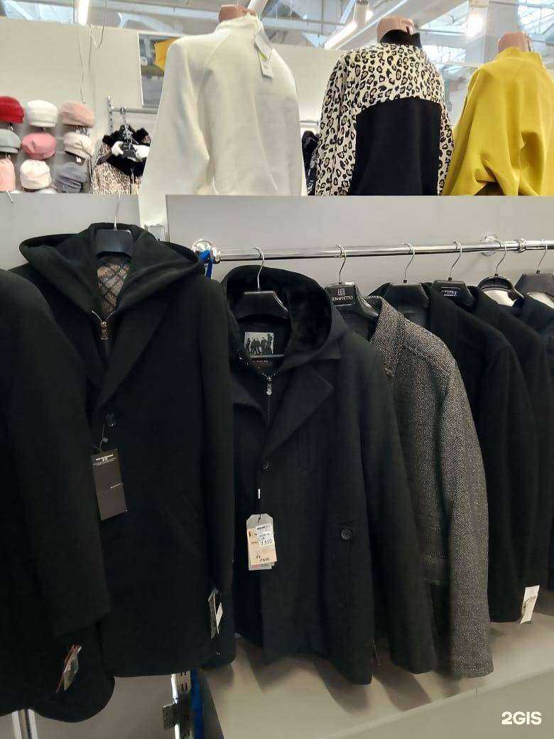 Отзывы на компанию Мужской сезон в Кургане c фото