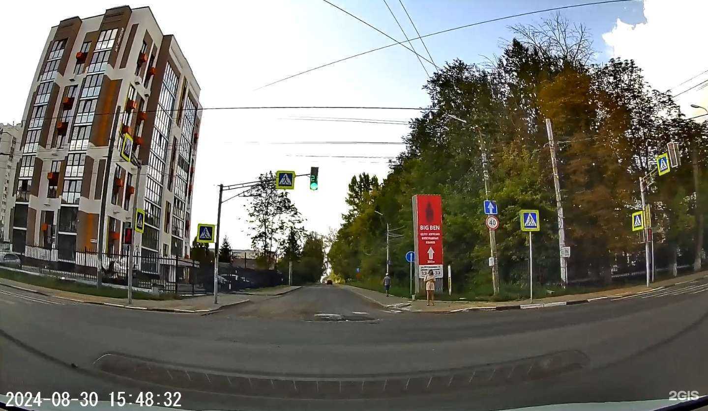 Отзывы на компанию Детский сад №56 в Орле c фото