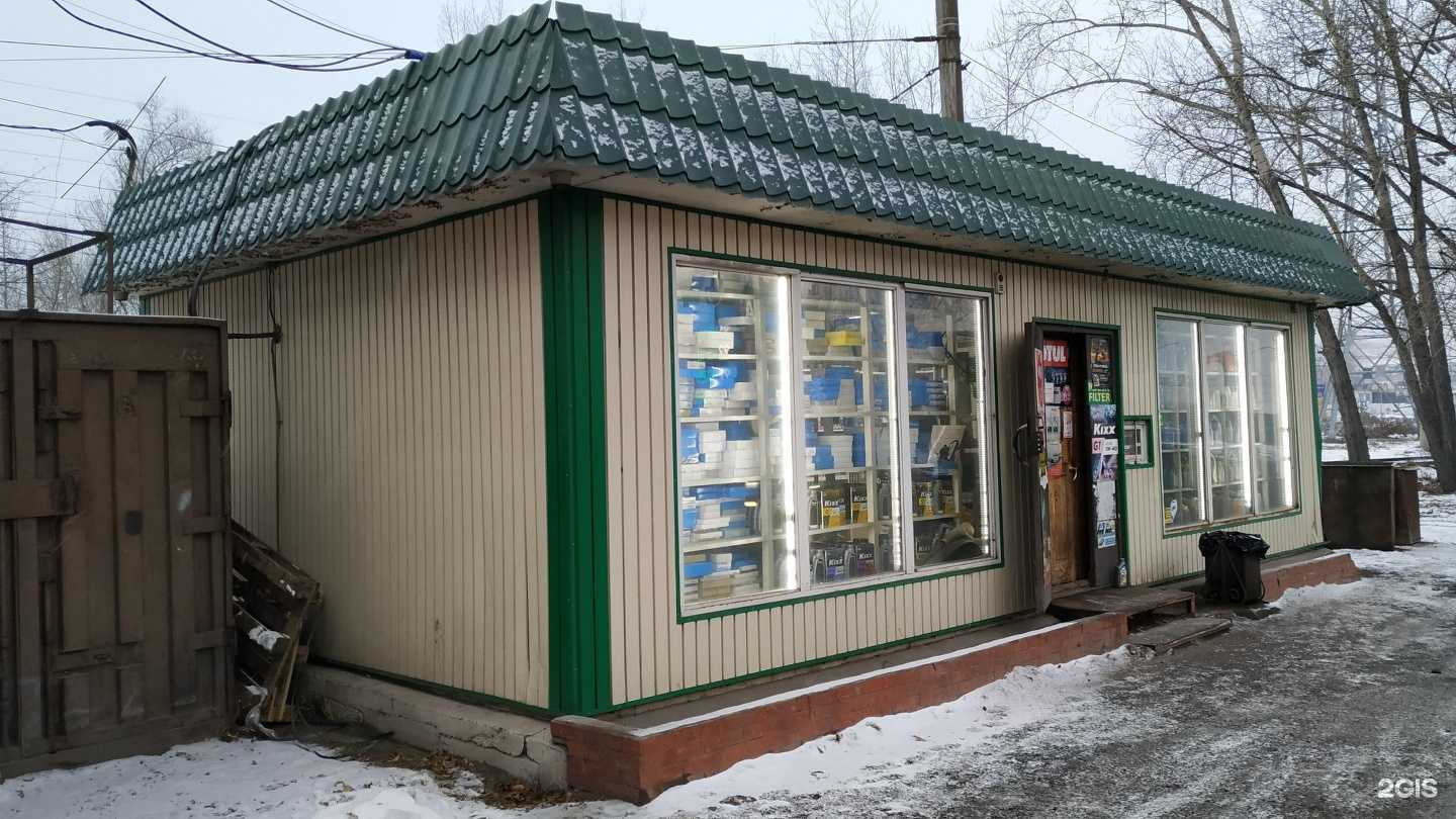 Отзывы на компанию ЕрмакАвто в Красноярске c фото