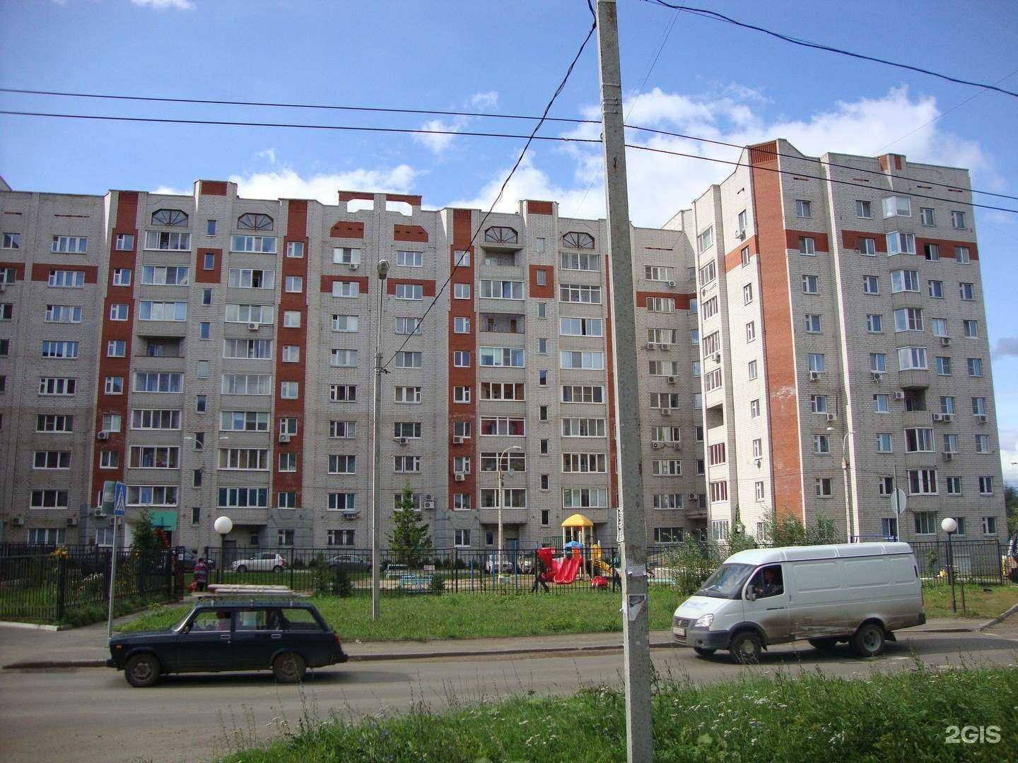 Отзывы на компанию Абсолют Сталь в Ижевске c фото - фотография 2 из 2