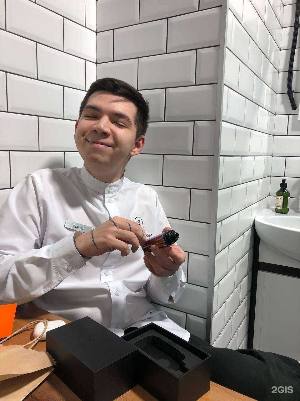 Отзывы на компанию Монополия в Сургуте c фото