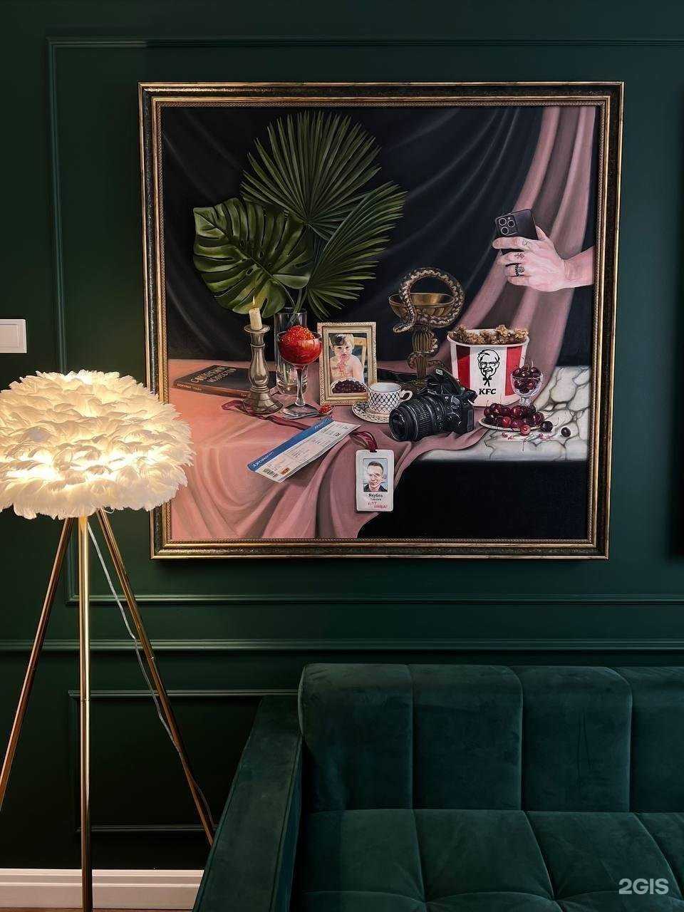 Отзывы на компанию Доньяна в г. Барнаул c фото