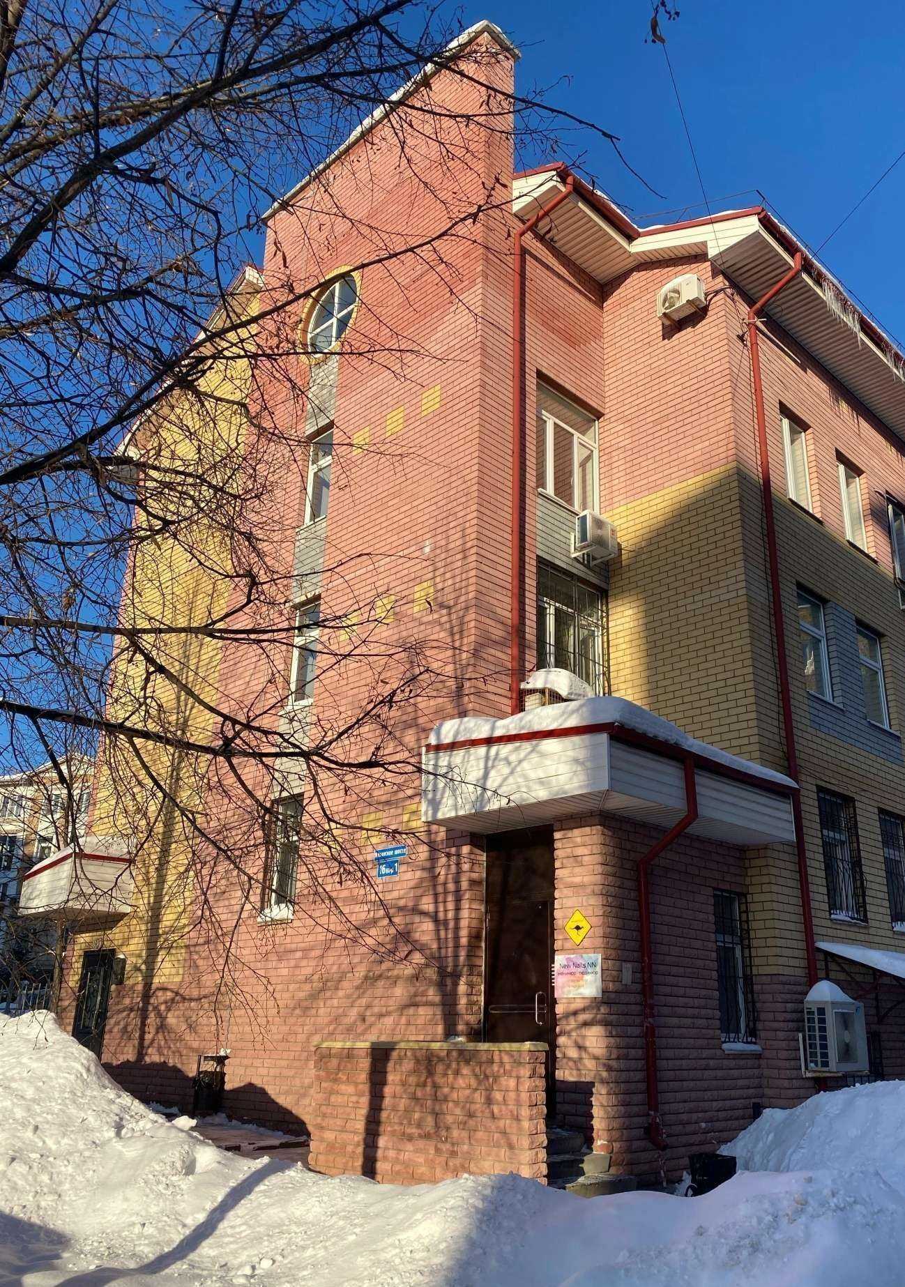 Отзывы на компанию Комтек в Нижнем Новгороде c фото - фотография 2 из 2