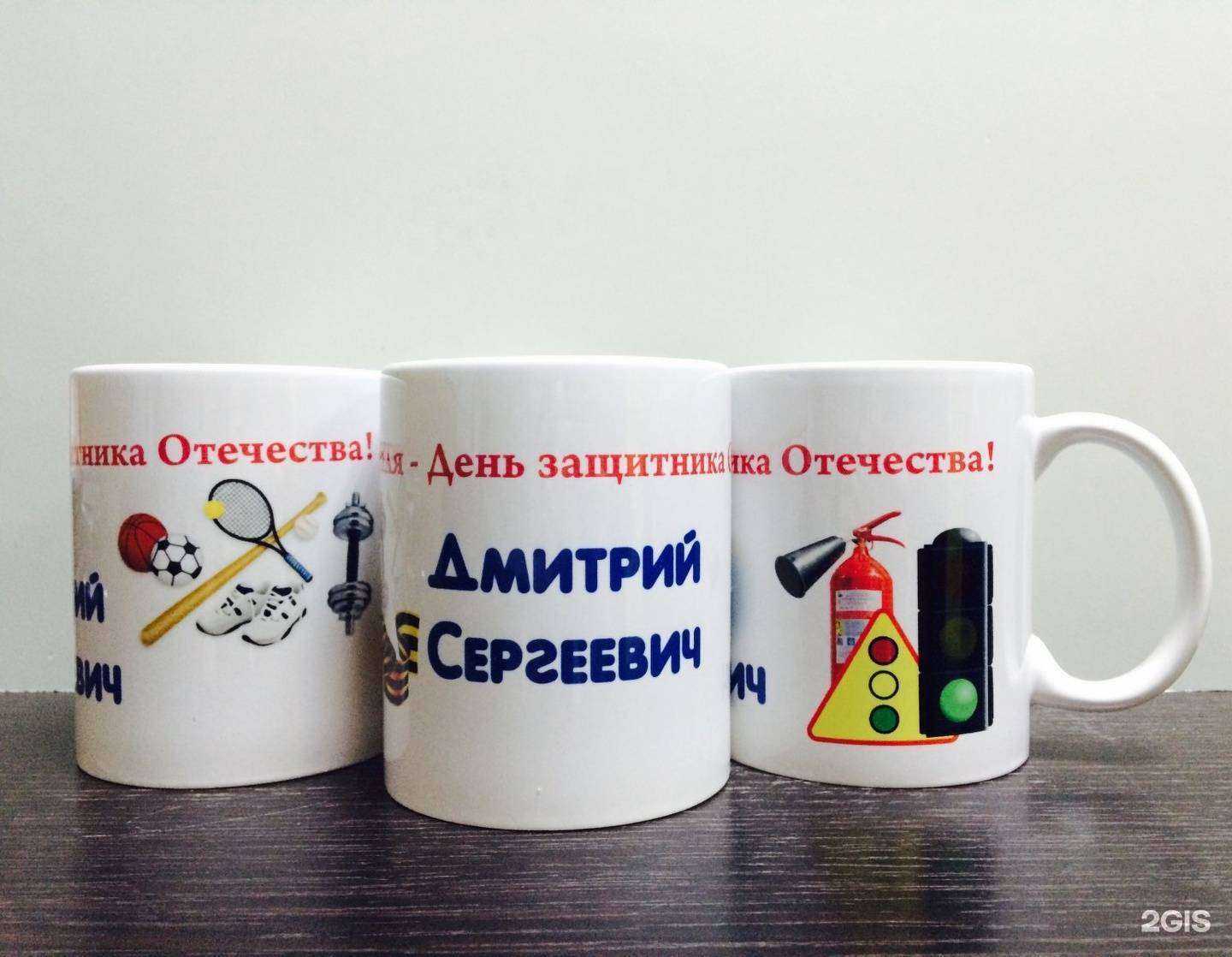 Отзывы на компанию Феир в Батайске c фото