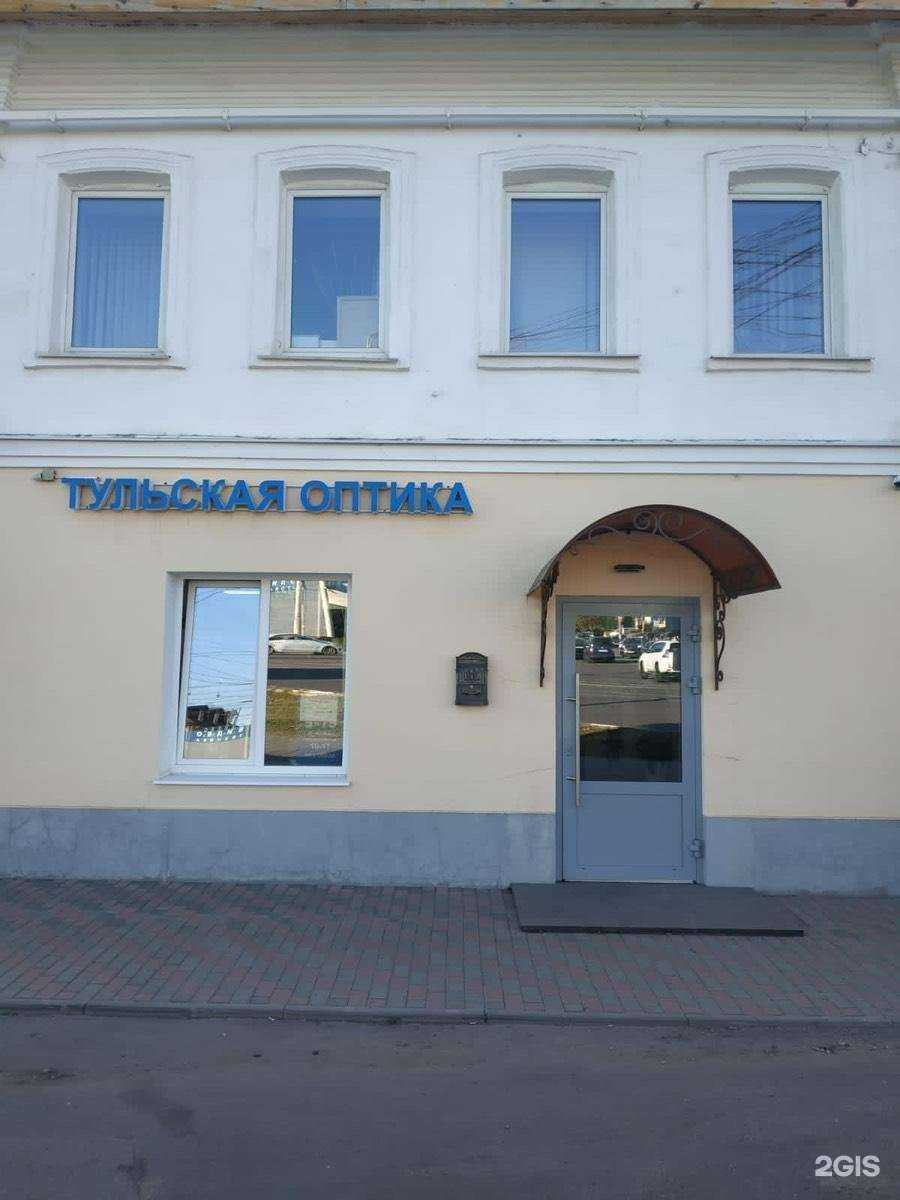 Отзывы на компанию Тульская оптика плюс  в Туле c фото