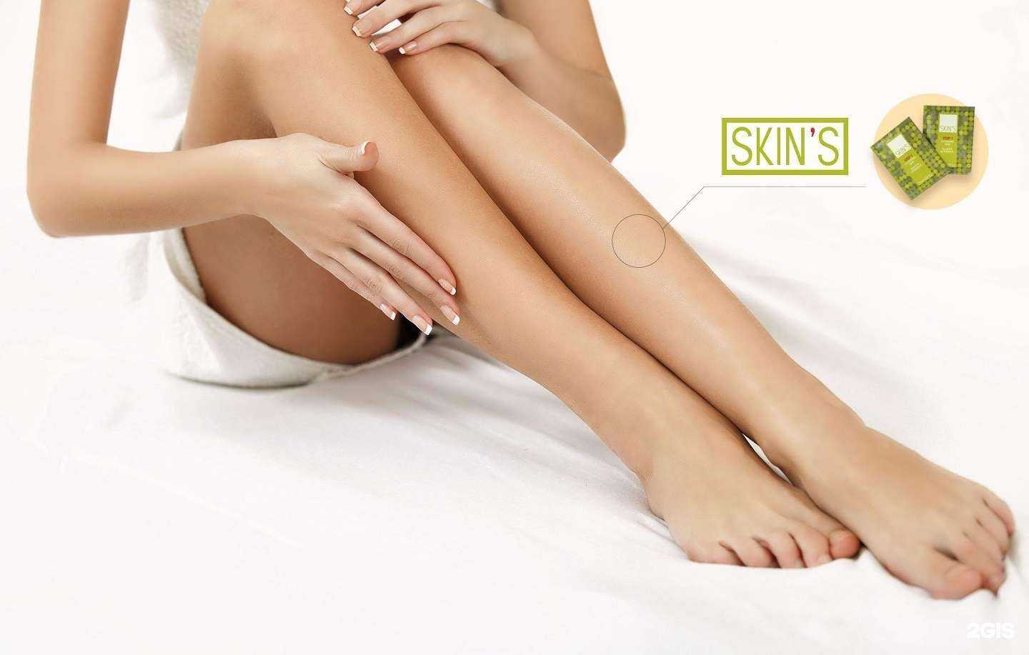 Отзывы на компанию Lotus в Ставрополе c фото