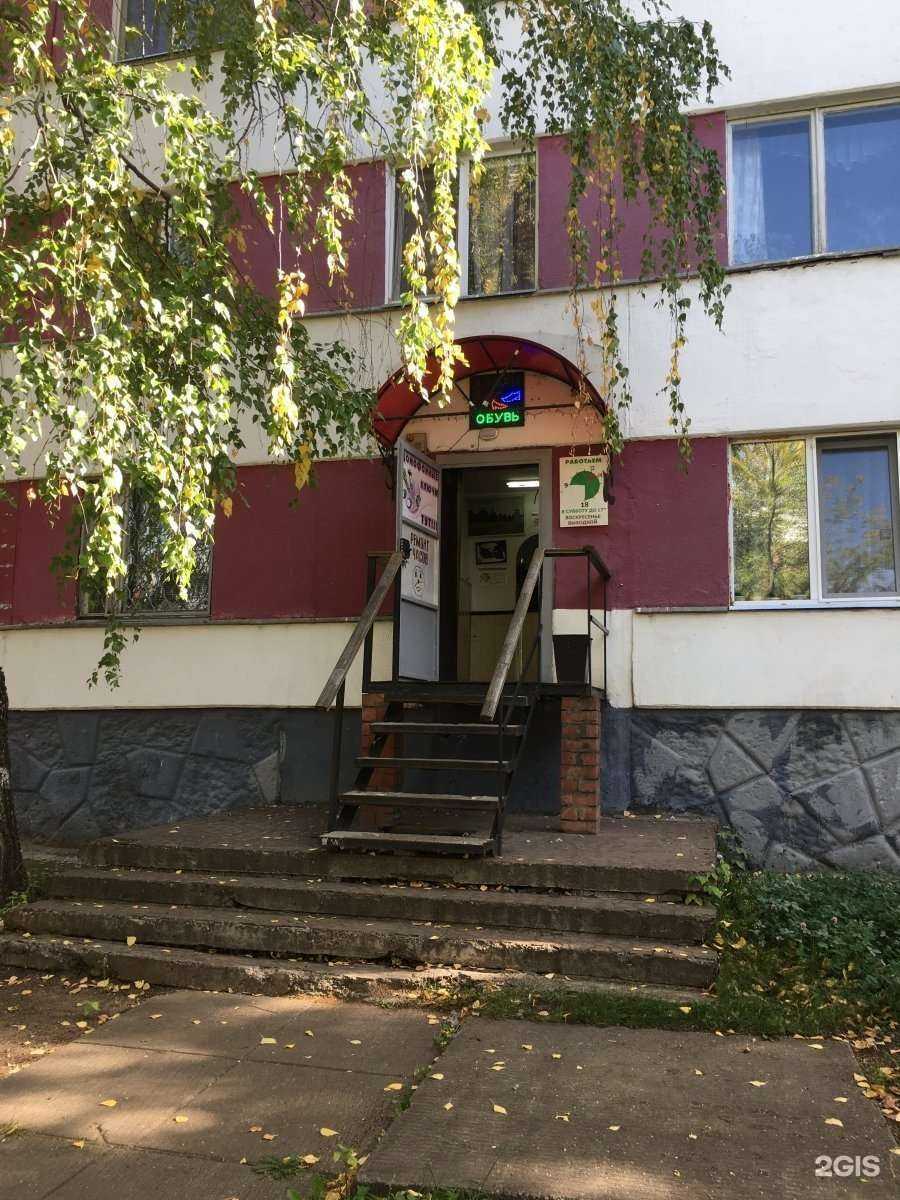 Отзывы на компанию Мастерская в г. Набережные Челны c фото