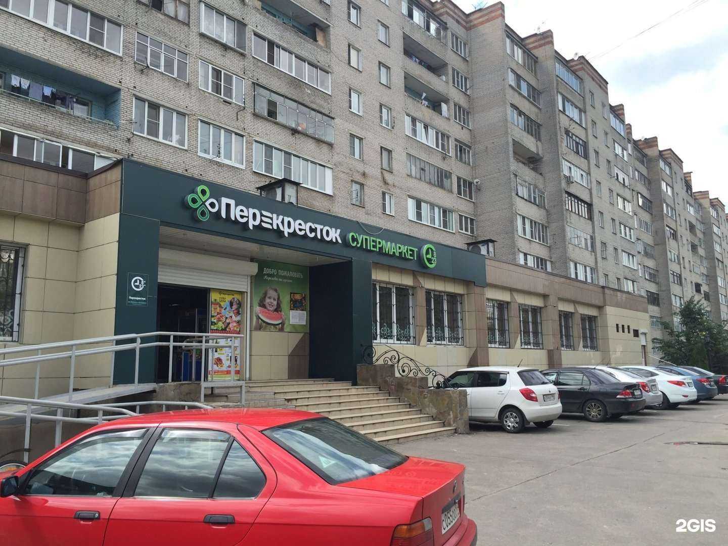 Отзывы на компанию Вырастай-ка в Дедовске c фото - фотография 2 из 2