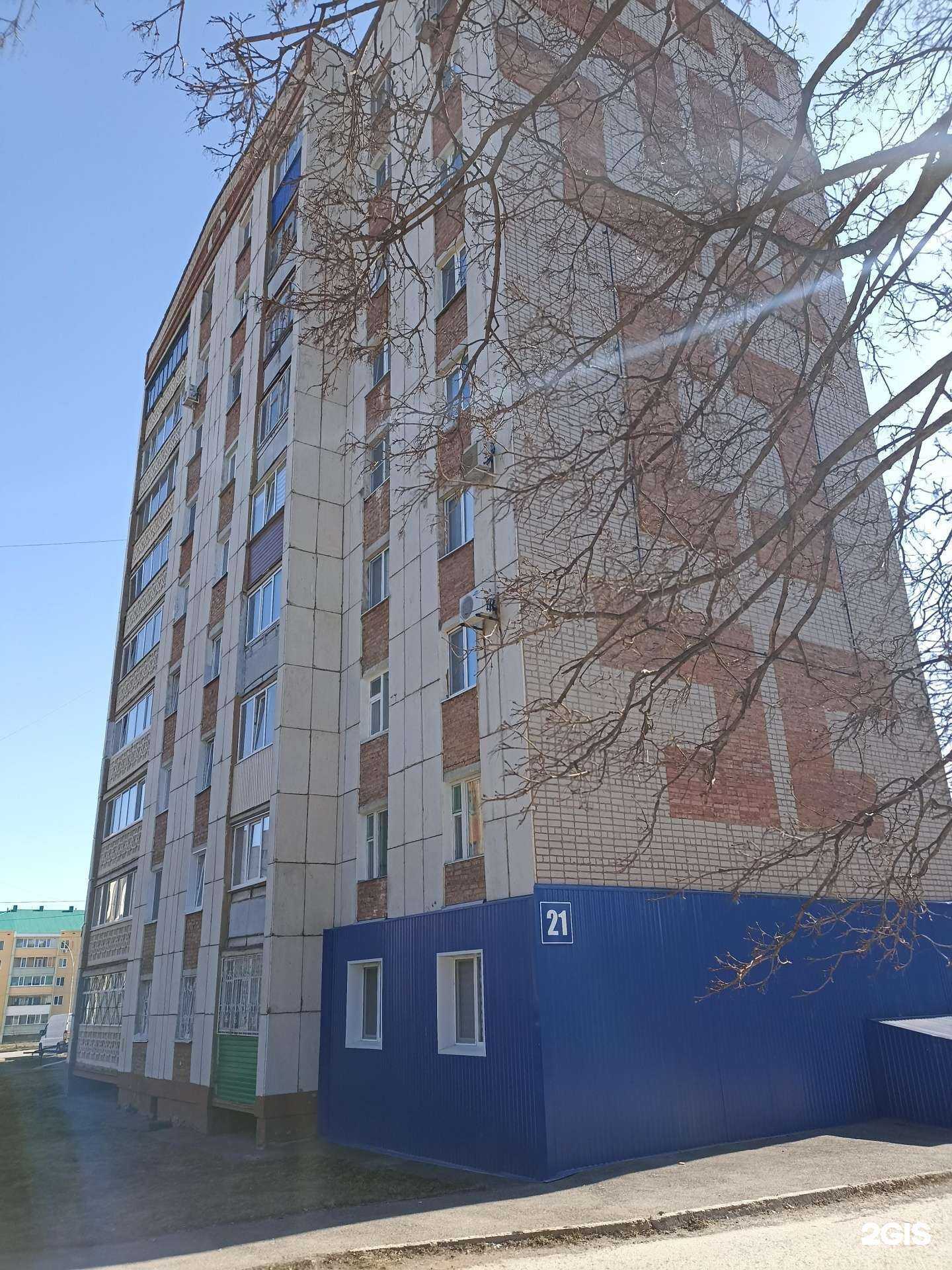 Отзывы на компанию Салон окон и дверей в г. Лениногорск c фото