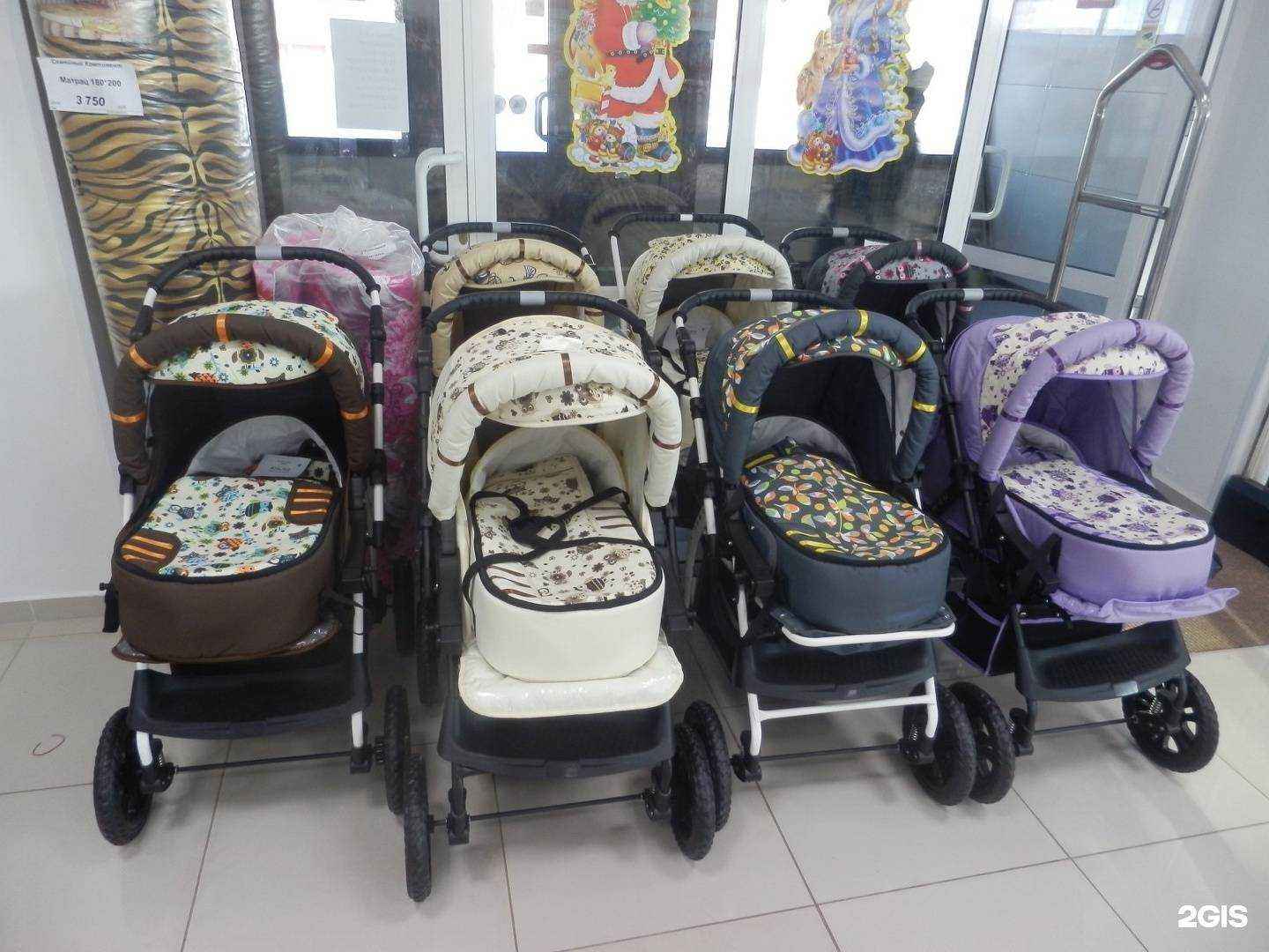 Отзывы на компанию Семейный континент в Комсомольске-на-Амуре c фото