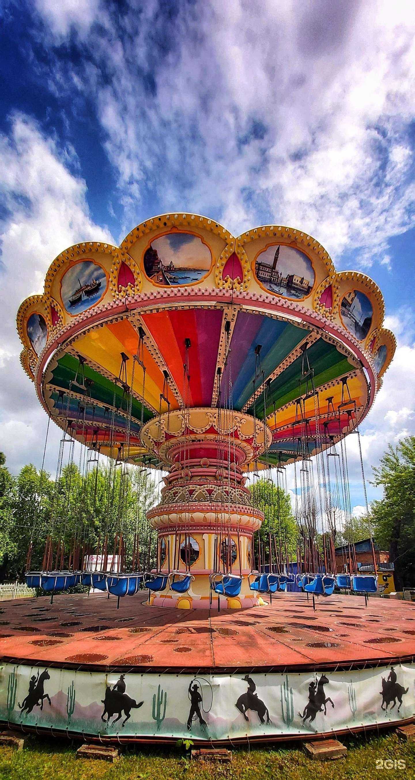 Отзывы на компанию Центральный парк в Красноярске c фото