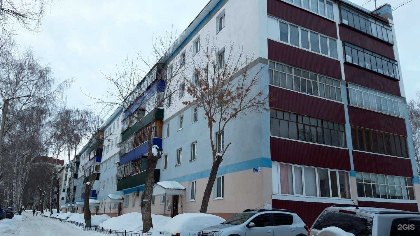 Отзывы на компанию Сакцес в Стерлитамаке c фото - фотография 2 из 2