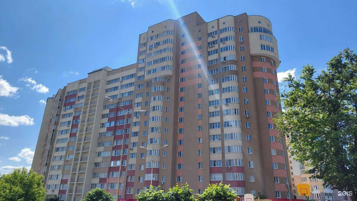 Отзывы на компанию Академия Ростум в Пензе c фото - фотография 2 из 2