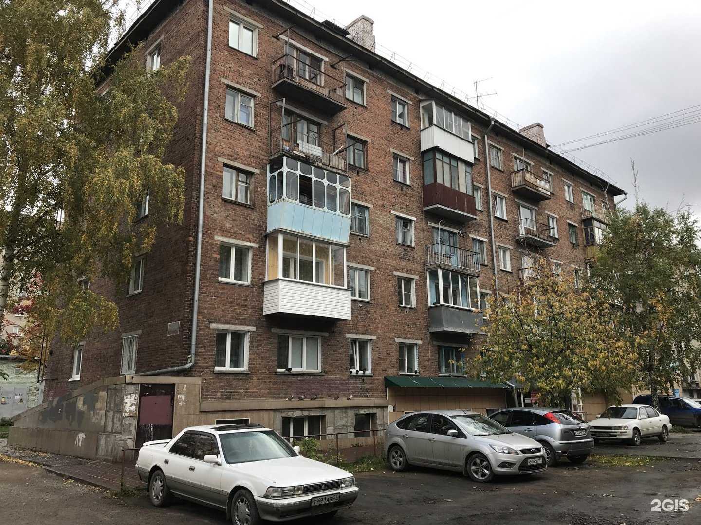 Отзывы на компанию Мастерская по ремонту ювелирных изделий и часов в Новосибирске c фото - фотография 2 из 2