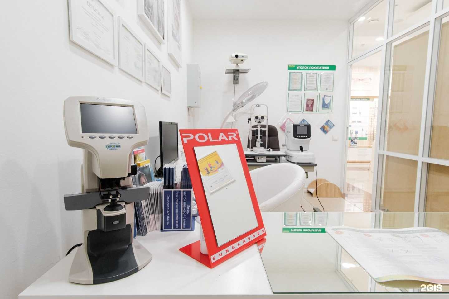 Отзывы на компанию Дилор в Оренбурге c фото