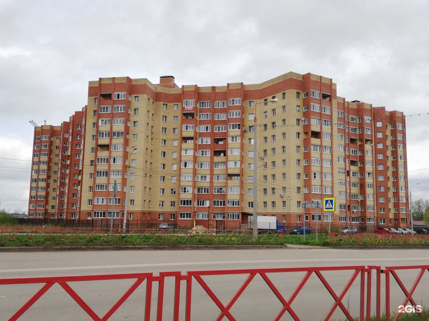 Отзывы на компанию Студия подологии А. Цветковой в Ярославле c фото - фотография 2 из 2