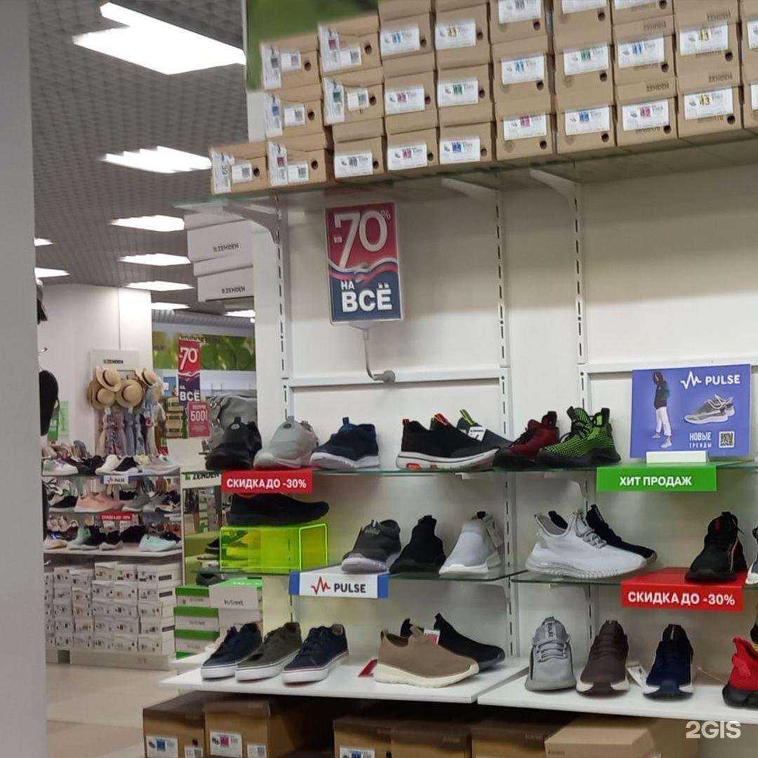 Отзывы на компанию Zenden в г. Ульяновск c фото