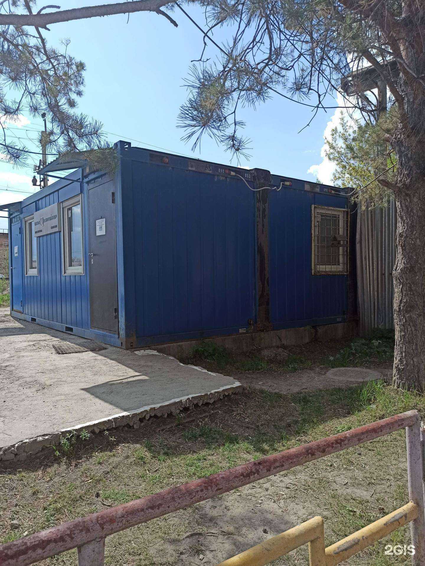 Отзывы на компанию Урал-контейнер в Екатеринбурге c фото - фотография 2 из 2