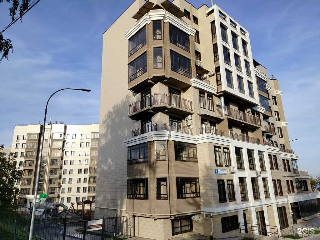 Отзывы на компанию Medpremier в Чебоксарах c фото - фотография 2 из 2