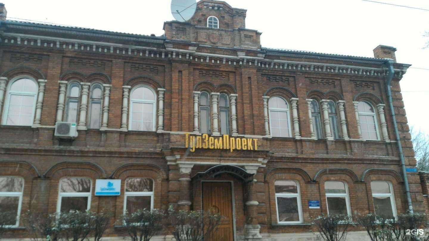 Отзывы на компанию WS-Plast в Туле c фото - фотография 2 из 2