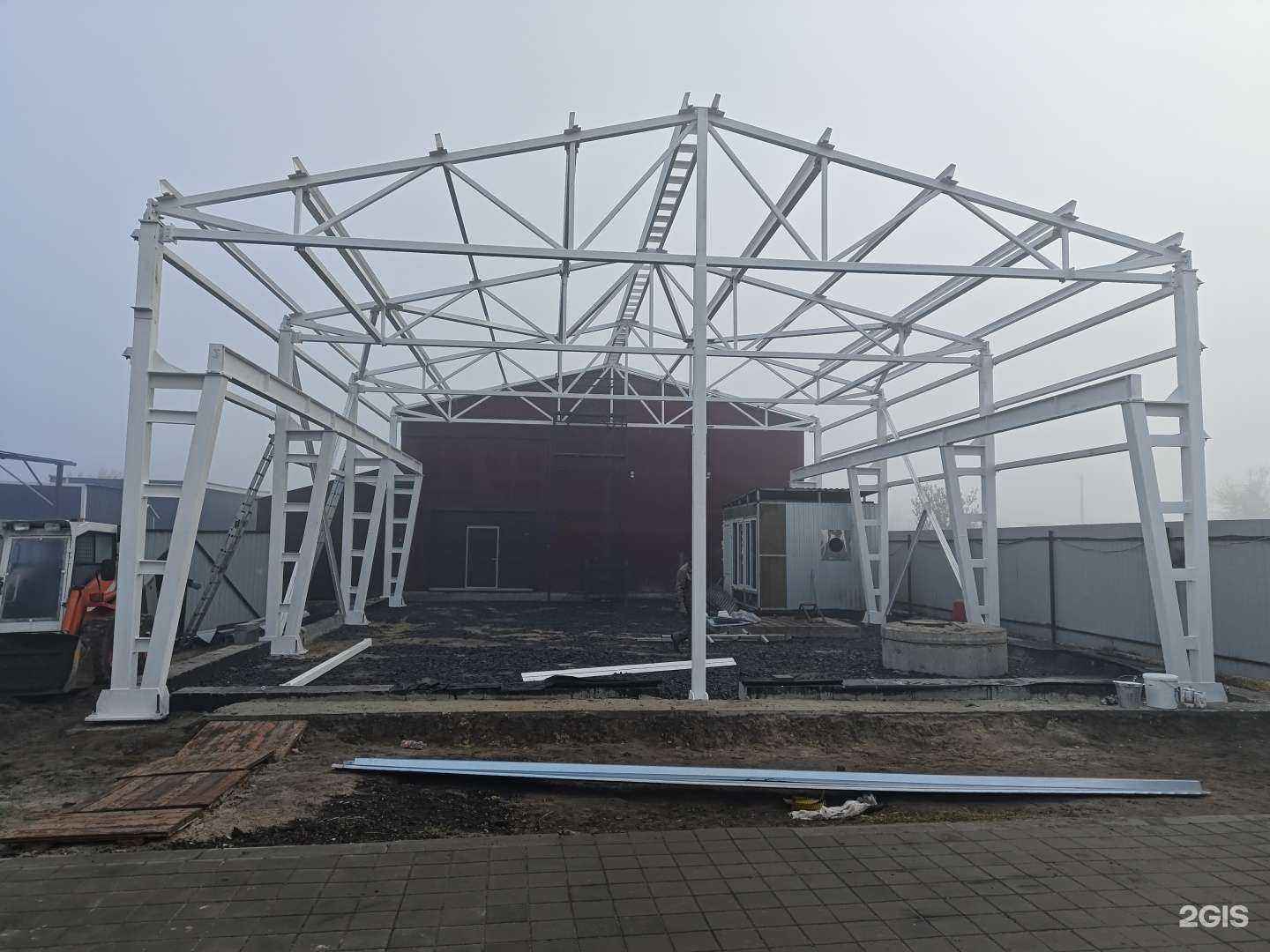 Отзывы на компанию СтройКом в Белгороде c фото