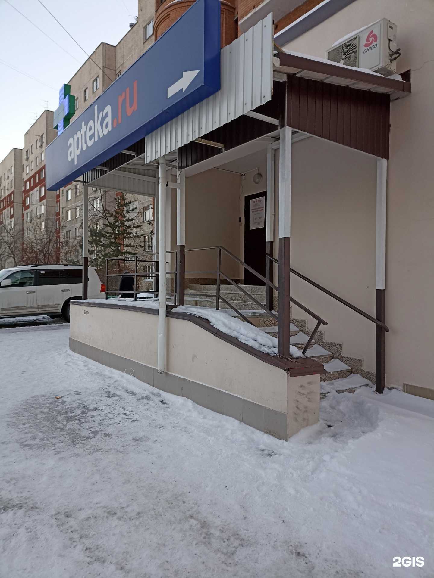 Отзывы на компанию Юс Гранд в Тюмени c фото