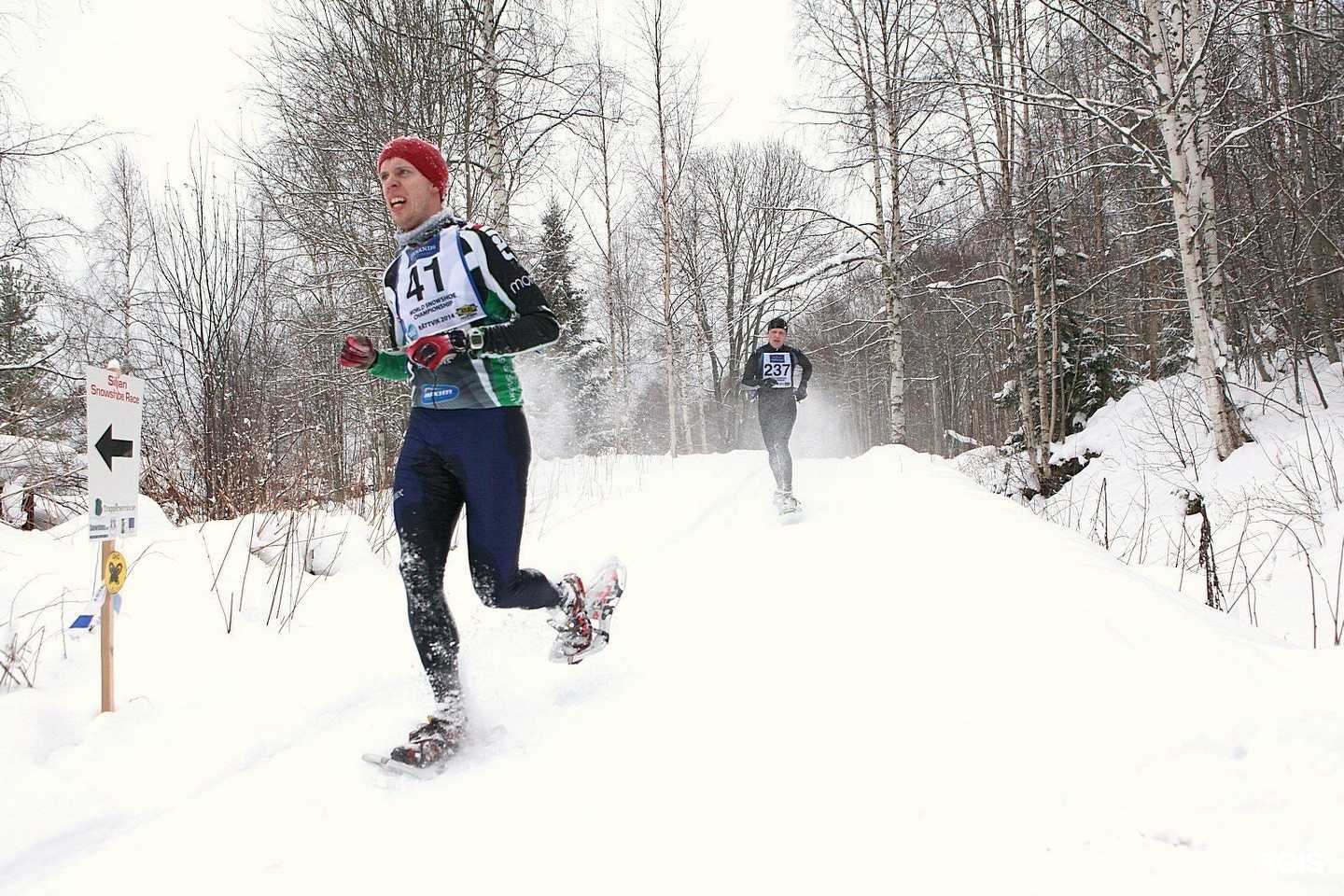 Отзывы на компанию Служба по аренде снегоступов в г. Абакан c фото