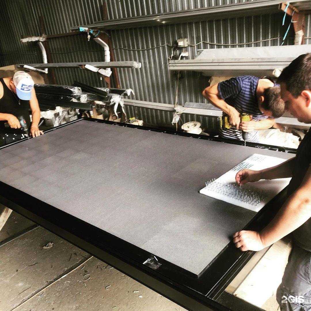 Отзывы на компанию Диод23 в г. Краснодар c фото