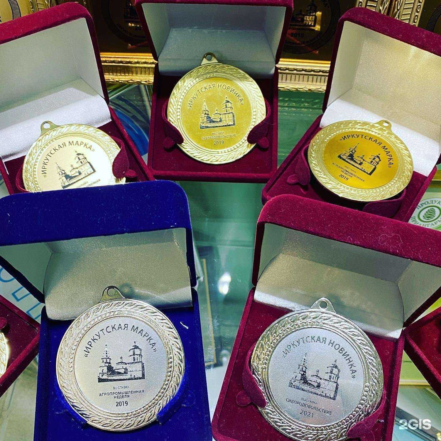 Отзывы на компанию Комбинат питания г. Иркутска в г. Иркутск c фото