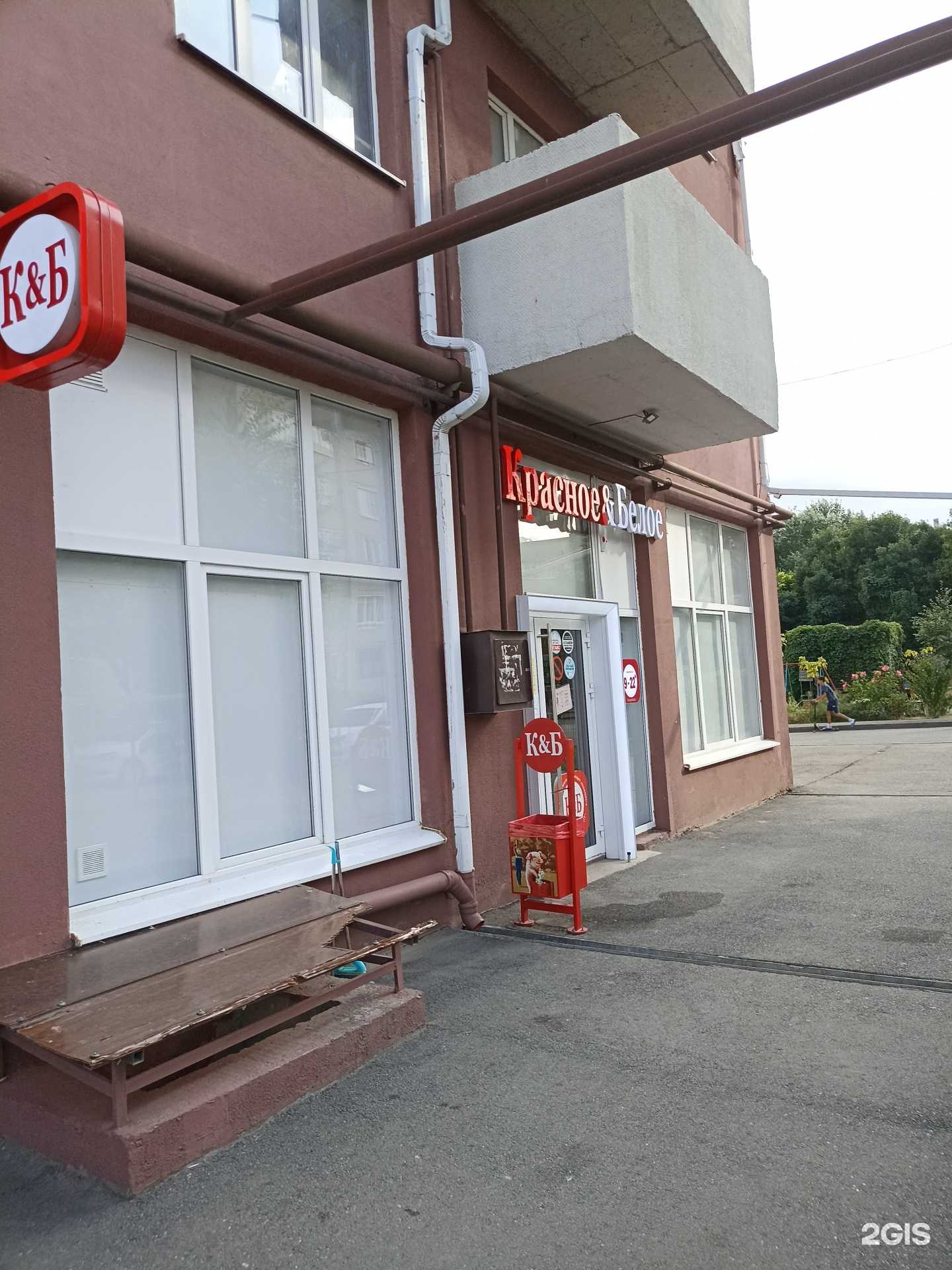 Отзывы на компанию Aesthetic Dental Clinic в Георгиевске c фото - фотография 2 из 2