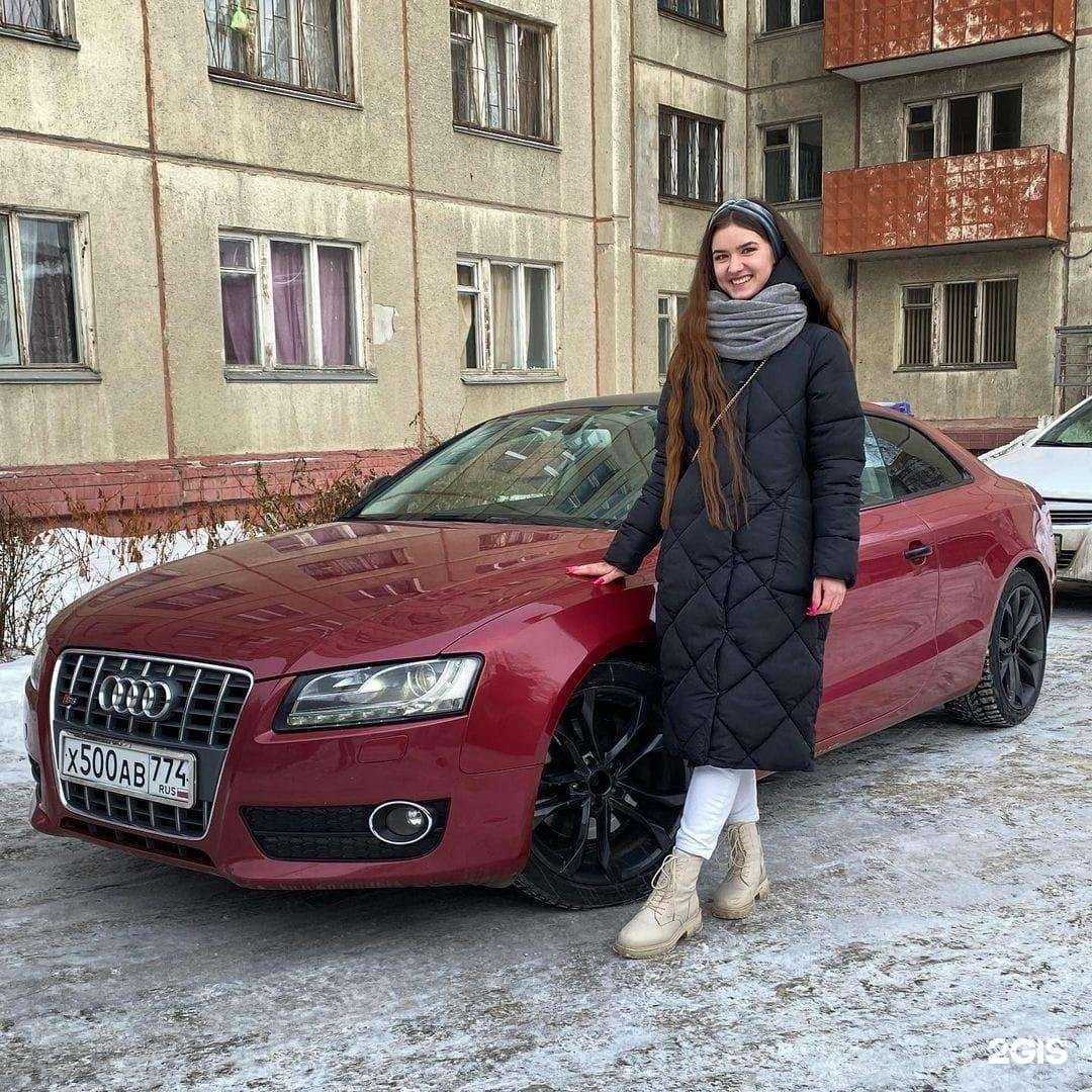 Отзывы на компанию Kds Auto в Челябинске c фото