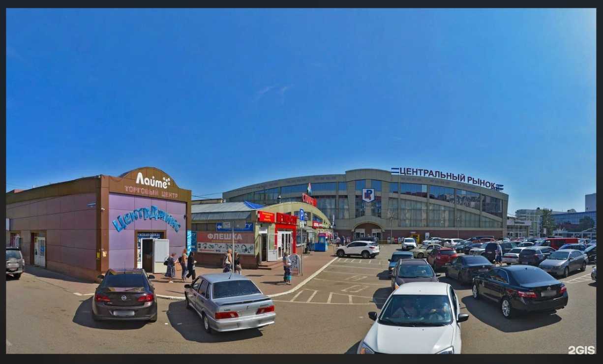 Отзывы на компанию Аптека 13 плюс в г. Саранск c фото