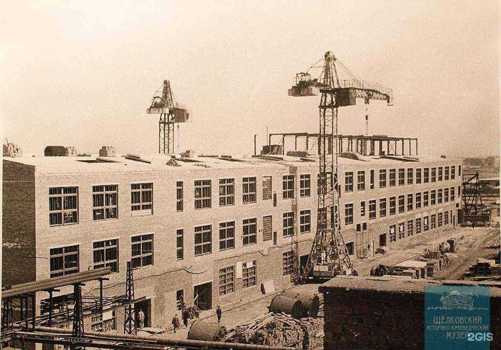 Отзывы на компанию Щёлково Агрохим в Красноярске c фото