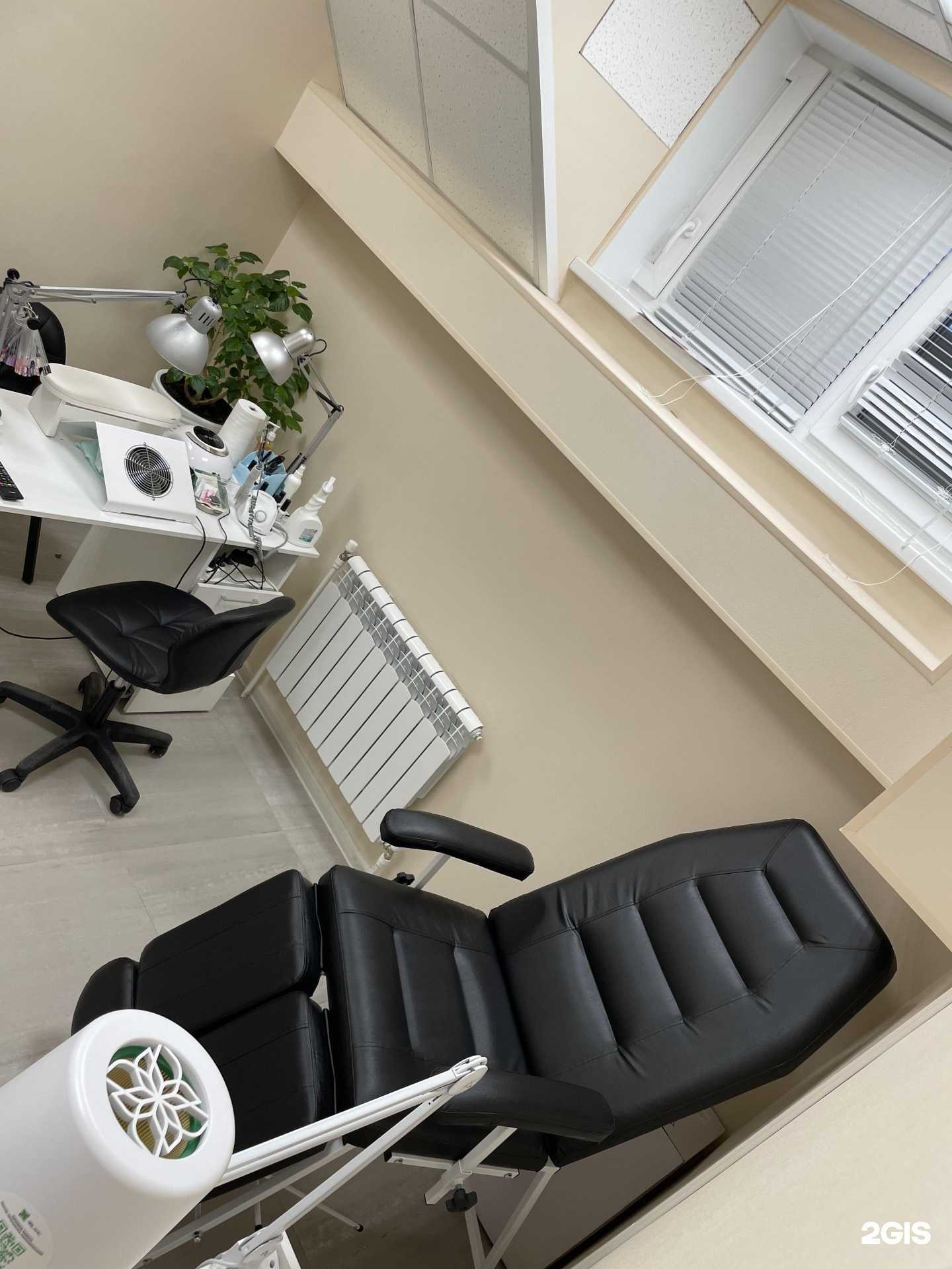 Отзывы на компанию UrSmartBeauty в г. Рязань c фото