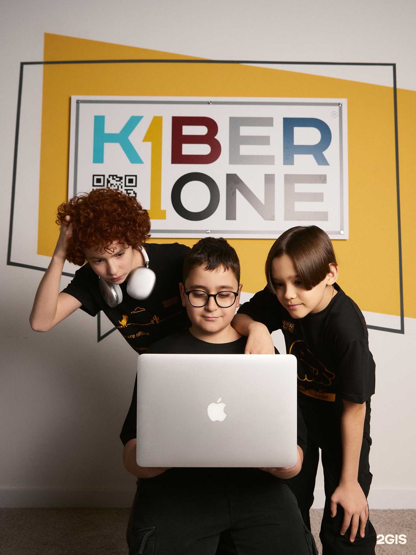 Отзывы на компанию KiberOne в г. Гурьевск c фото