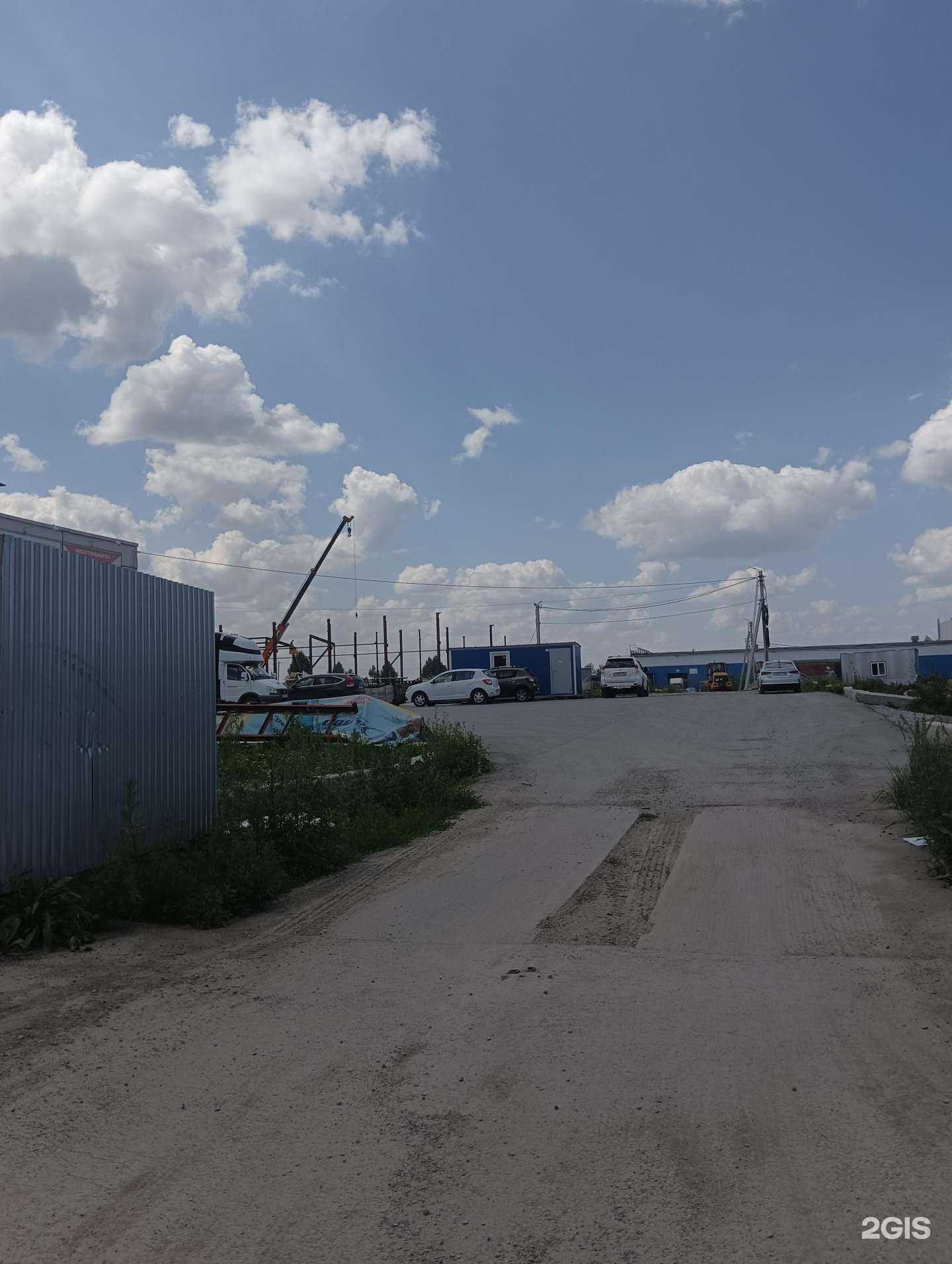 Отзывы на компанию Престиж в Новосибирске c фото