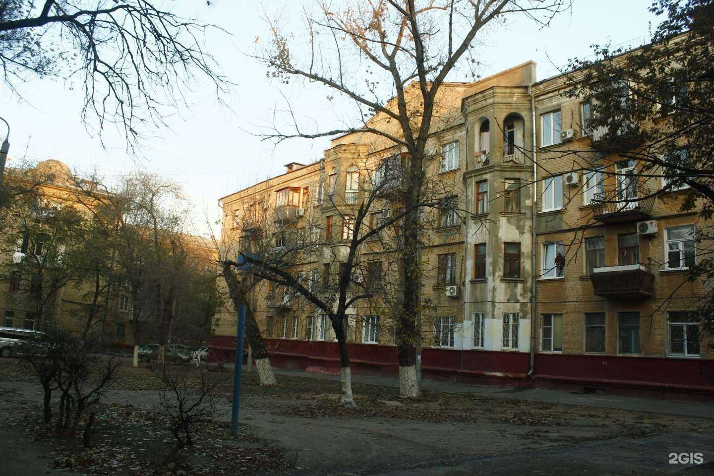 Отзывы на компанию Микрос в Волгограде c фото - фотография 2 из 2