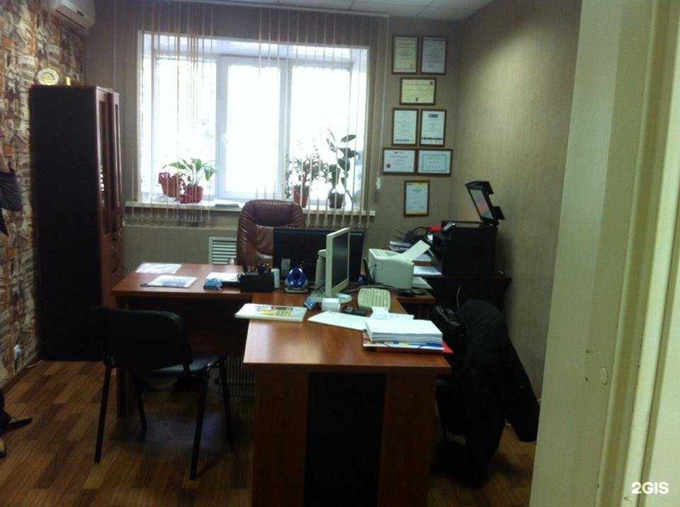 Отзывы на компанию Лэнгвич энд калчер в г. Воронеж c фото