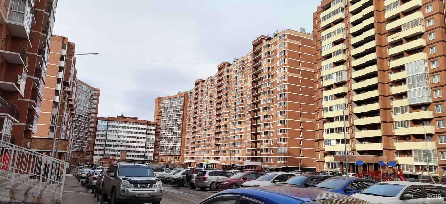 Отзывы на компанию Baikal car rental в Иркутске c фото - фотография 2 из 2